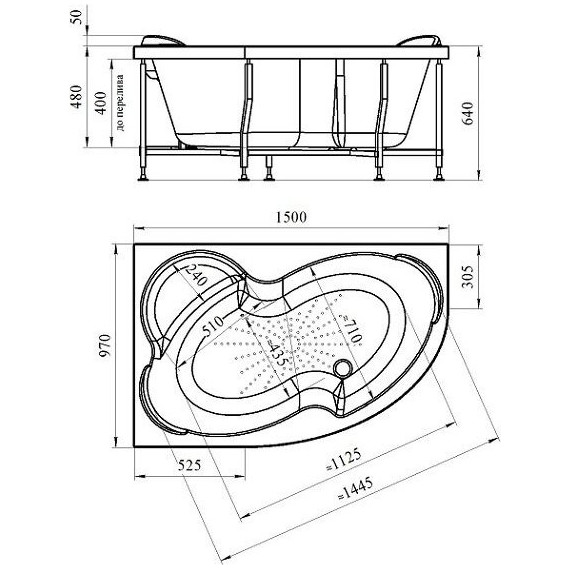 Панель фронтальная Радомир Ирма 2 150 L - фото 4