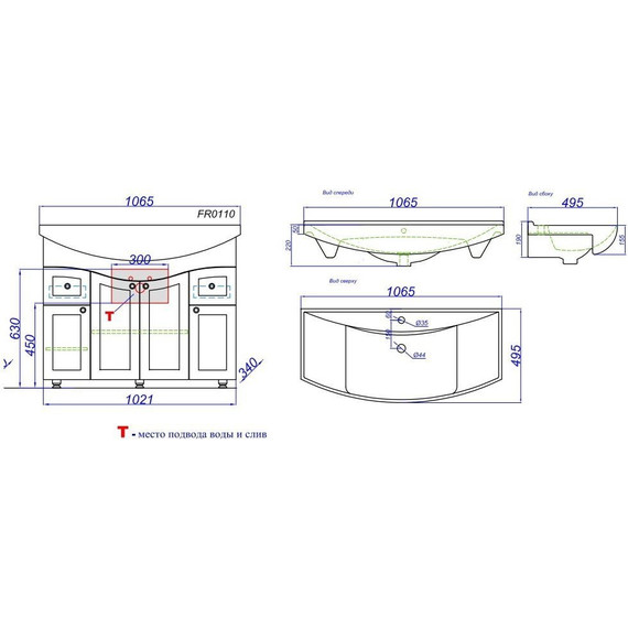 Тумба напольная с раковиной Aqwella Франческа 105 см FR0110 - фото 8