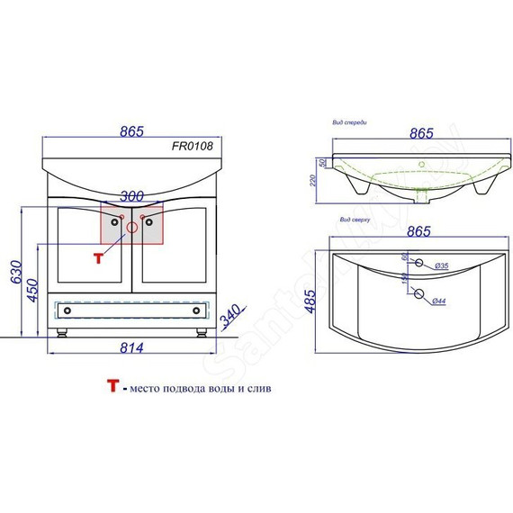 Тумба напольная с раковиной Aqwella Франческа 85 см FR0108 - фото 9