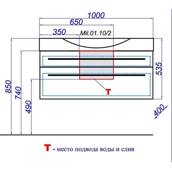 Тумба подвесная с раковиной Aqwella Milan 100 см Mil.01.10/2/W - фото 7