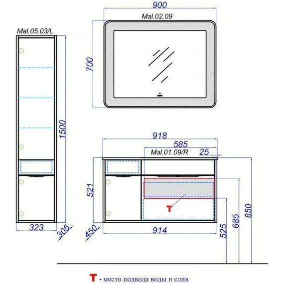 Тумба подвесная с раковиной Aqwella Malaga 90 см Mal.01.09/R, Цвет фасада: белый - фото 8