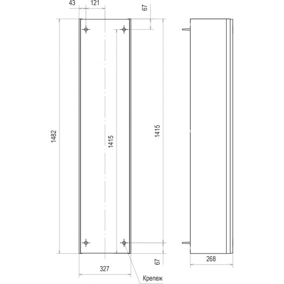 Пенал подвесной Stworki Ноттвиль pp.NOT.33, бежевый - фото 2