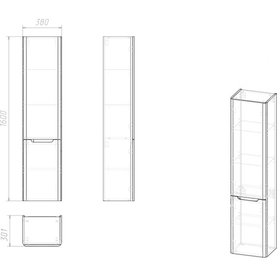 Пенал подвесной Stworki Монтре Мон.04.160/P/W, белый - фото 2