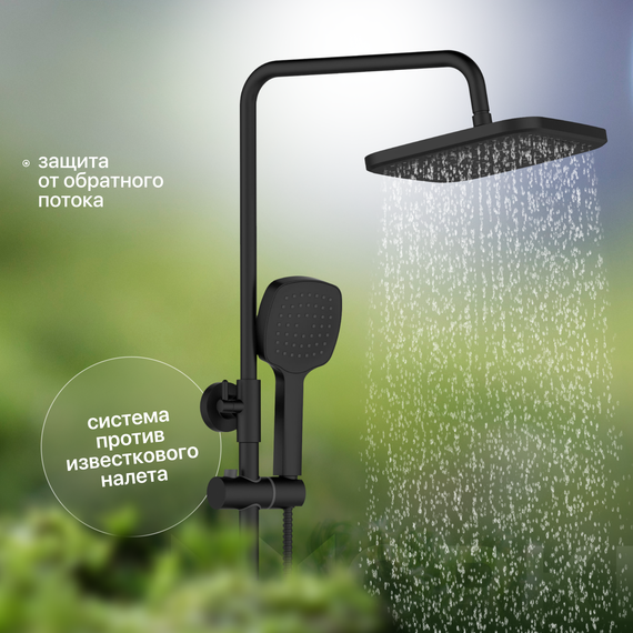 Душевая стойка с термостатом Stworki Орхус OR-03b, чёрный - фото 3