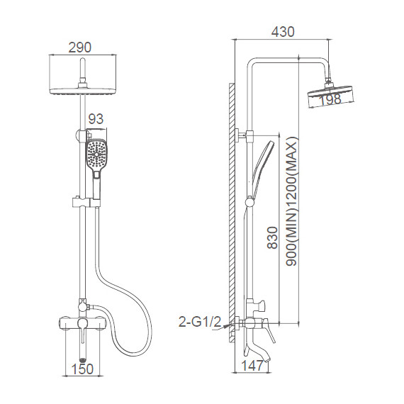Душевая стойка Stworki Мосс FT13196OBD, чёрный - фото 2