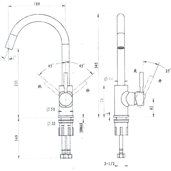 Смеситель для кухни Stworki HDN0112XH - фото 2