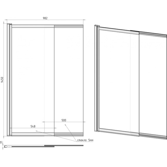 Шторка для ванны Stworki Нюборг 98x145 см STW_801_BL_C, чёрный/прозрачное - фото 3