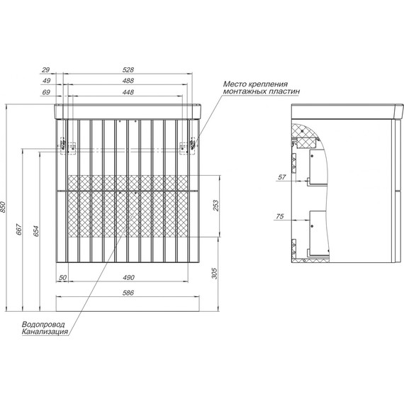 Тумба подвесная с раковиной Stworki Ларвик 60 см 622514, серый - фото 4