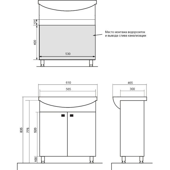 Тумба напольная с раковиной Стиль София 60 см (раковина Teo) - фото, картинка 11 Тумба напольная с раковиной Стиль София 60 см (раковина Teo) - фото 11