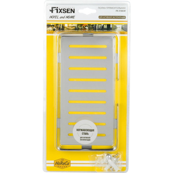 Полка прямоугольная Fixsen FX-31003R - фото 2