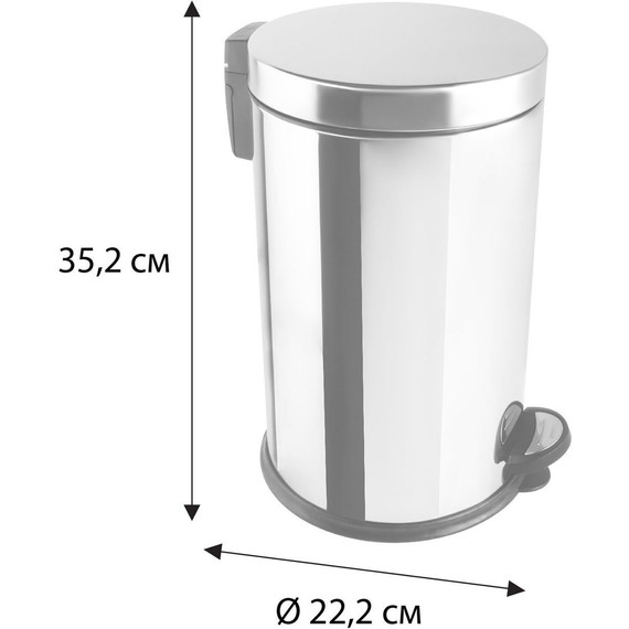 Ведро для мусора с педалью Fixsen FX-34024N - фото 4