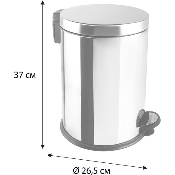 Ведро для мусора с педалью Fixsen FX-34024O - фото 4