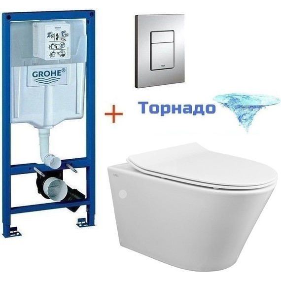 Инсталляция с подвесным унитазом комплект: Grohe Rapid SL 38772001 с подвесным безободковым унитазом Creo Ceramique Tornado CR1100NR сиденье микролифт, крепление, кнопка смыва хром (Система смыва торнадо), Цвет производителя: белый - фото, картинка  Инсталляция с подвесным унитазом комплект: Grohe Rapid SL 38772001 с подвесным безободковым унитазом Creo Ceramique Tornado CR1100NR сиденье микролифт, крепление, кнопка смыва хром (Система смыва торнадо), Цвет производителя: белый - фото
