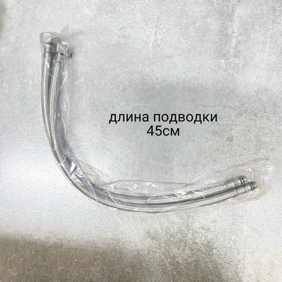 Смеситель для раковины Haiba HB10512 - фото 7