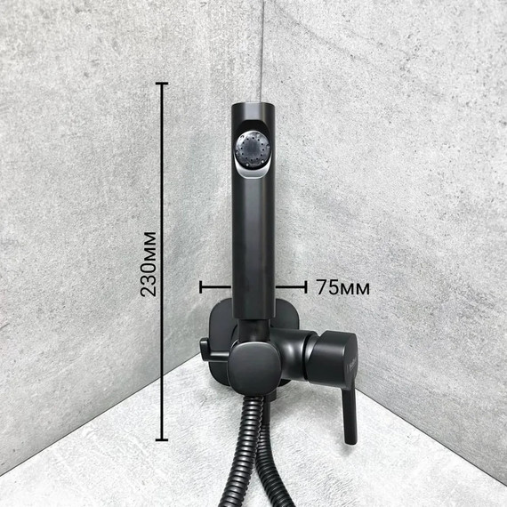 Гигиенический душ Haiba HB5518-7, чёрный - фото 7