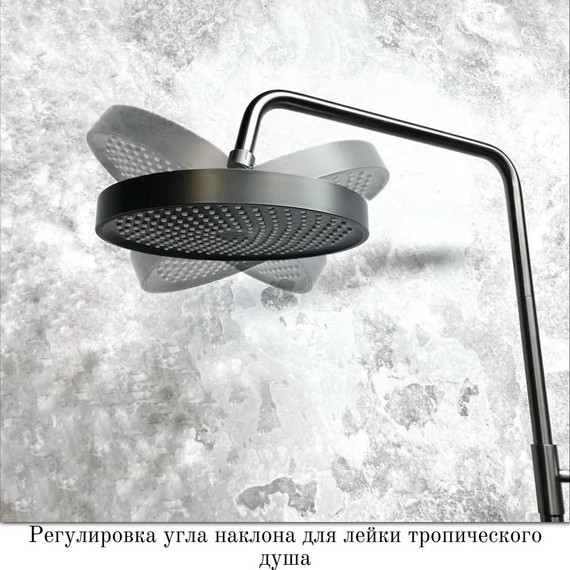 Душевая стойка Haiba HB24553-3, графит - фото 4