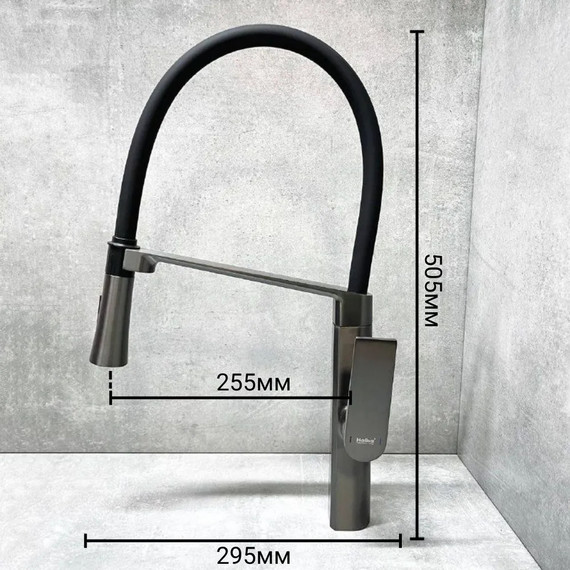 Смеситель для кухни Haiba HB73827-3, оружейная сталь - фото 7