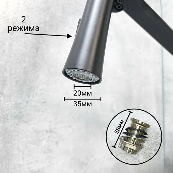 Смеситель для кухни Haiba HB73827-7, чёрный - фото 6