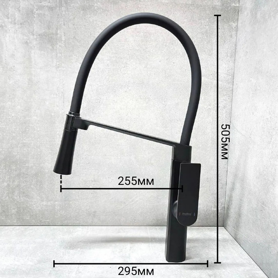 Смеситель для кухни Haiba HB73827-7, чёрный - фото 8