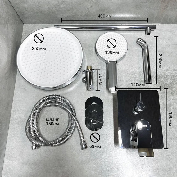 Душевая система для ванны Haiba HB80553 - фото 9