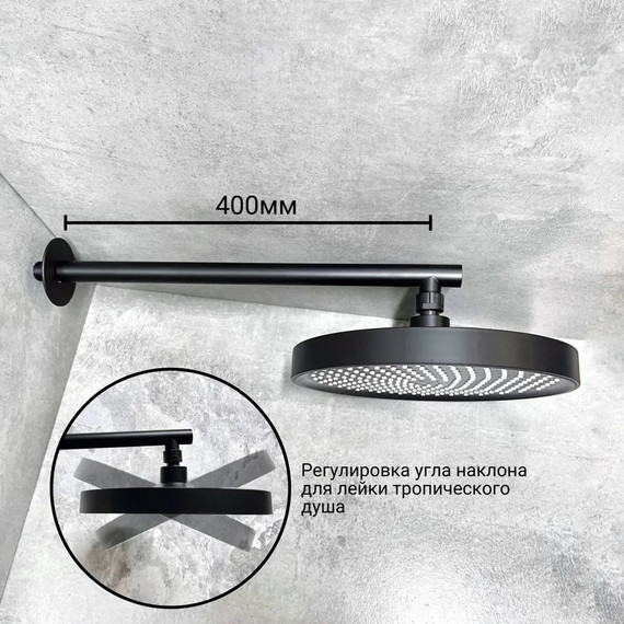 Душевая система для ванны Haiba HB80553-7, чёрный - фото 7