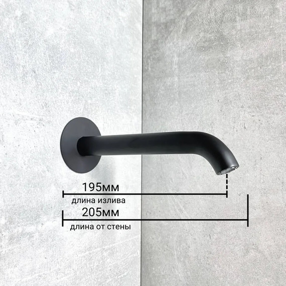 Душевая система для ванны Haiba HB80553-7, чёрный - фото 4