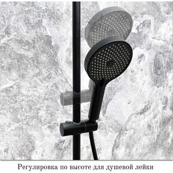 Душевая стойка Haiba HB24553-7, чёрный - фото 4