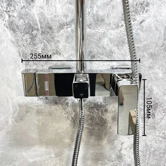 Душевая стойка Haiba HB24512 - фото 4
