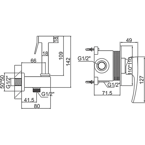 Набор для гигиенического душа Gerhans K15214-1 - фото 2