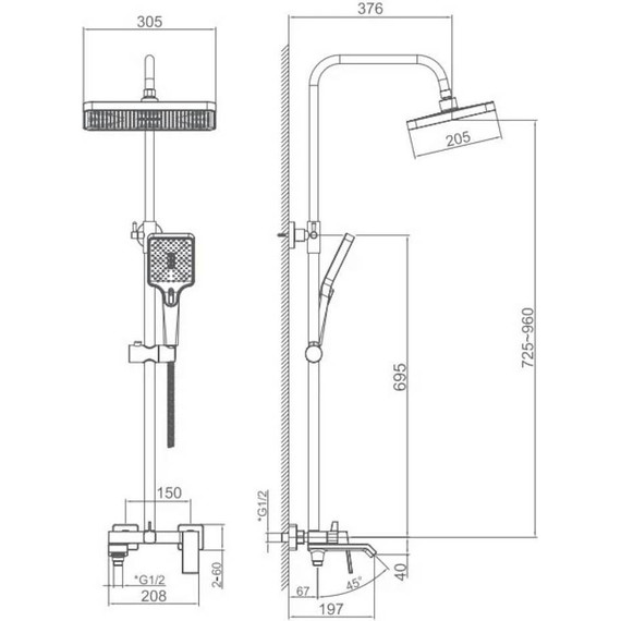 Душевая стойка Haiba HB24575-8, белый - фото 2