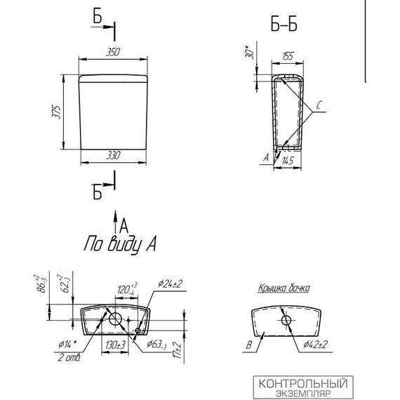 Унитаз-компакт Cersanit Carina СLEAN ON 011 3/5 с крышкой микролифт - фото, картинка 16 Унитаз-компакт Cersanit Carina СLEAN ON 011 3/5 с крышкой микролифт - фото 16