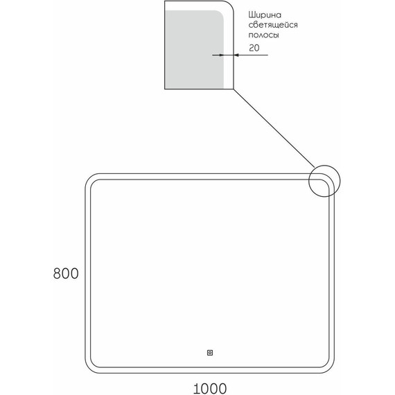 Зеркало Mirsant Spectr 100 см - фото, картинка 8 Зеркало Mirsant Spectr 100 см - фото 8