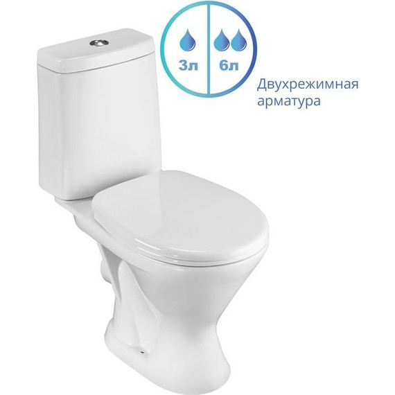 Унитаз-компакт Santeri Грация 1.P210.3.S00.00B.F с крышкой полипропилен - фото 2