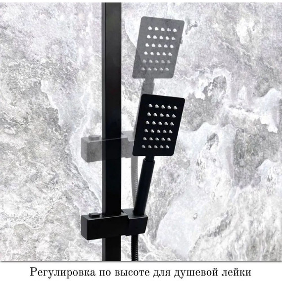 Душевой комплект Haiba: Душевая стойка HB23803-7 + смеситель для раковины HB10803-7, цвет чёрный - фото, картинка 6 Душевой комплект Haiba: Душевая стойка HB23803-7 + смеситель для раковины HB10803-7, цвет чёрный - фото 6
