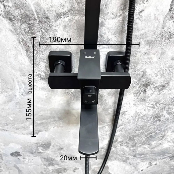 Душевой комплект Haiba: Душевая стойка HB23803-7 + смеситель для раковины HB10803-7, цвет чёрный - фото, картинка 12 Душевой комплект Haiba: Душевая стойка HB23803-7 + смеситель для раковины HB10803-7, цвет чёрный - фото 12