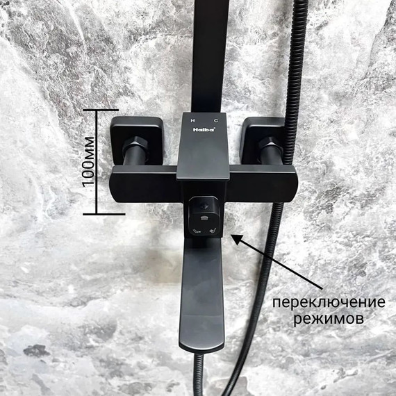 Душевой комплект Haiba: Душевая стойка HB23803-7 + смеситель для раковины HB10803-7, цвет чёрный - фото, картинка 13 Душевой комплект Haiba: Душевая стойка HB23803-7 + смеситель для раковины HB10803-7, цвет чёрный - фото 13