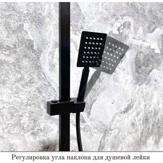 Душевой комплект Haiba: Душевая стойка HB23803-7 + смеситель для раковины HB10803-7, цвет чёрный - фото, картинка 5 Душевой комплект Haiba: Душевая стойка HB23803-7 + смеситель для раковины HB10803-7, цвет чёрный - фото 5