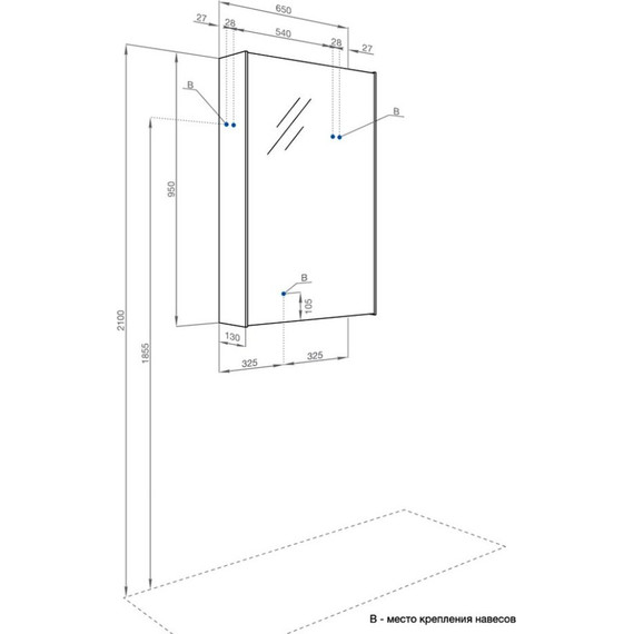 Зеркало-шкаф Акватон Либерти 65 см 1A279302LYC70, дуб эльвезия - фото, картинка 4 Зеркало-шкаф Акватон Либерти 65 см 1A279302LYC70, дуб эльвезия - фото 4