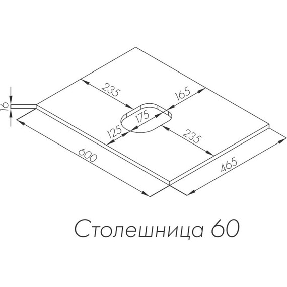 Тумба подвесная со столешницей Акватон Либерти 60 см 1A279401LYC70, дуб эльвезия/белый глянец - фото 9