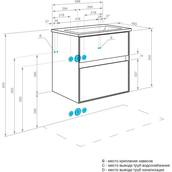 Тумба подвесная с раковиной Акватон Либерти 60 см 1A279401LYC70, дуб эльвезия - фото 6