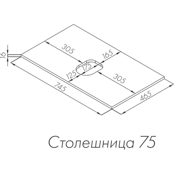 Тумба подвесная со столешницей Акватон Либерти 75 см 1A279501LYC70, дуб эльвезия/белый глянец - фото 9