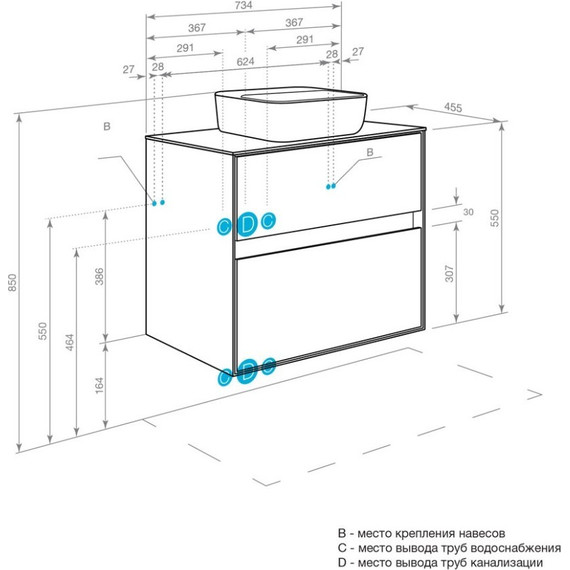 Тумба подвесная со столешницей Акватон Либерти 75 см 1A279501LYC70, дуб эльвезия - фото 8