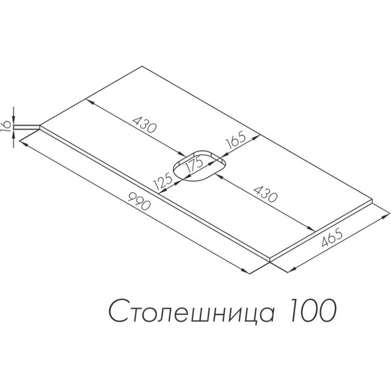 Тумба подвесная со столешницей Акватон Либерти 100 см 1A279601LYC70, дуб эльвезия/белый глянец - фото 6