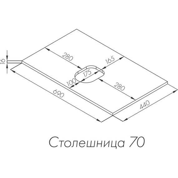 Тумба подвесная со столешницей Акватон Либерти 70 см 1A279801LYC70, дуб эльвезия/белый глянец - фото 10