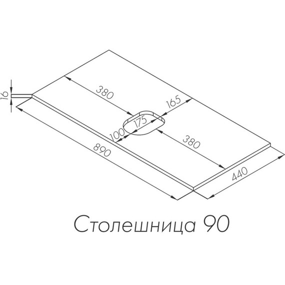 Тумба подвесная со столешницей Акватон Либерти 90 см 1A279901LYC70, дуб эльвезия/белый глянец - фото 9