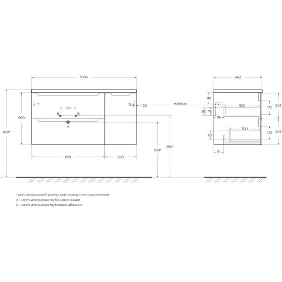 Тумба подвесная с раковиной BelBagno ETNA-1000-2C-1A-SO-BL-L 100 см (раковина BB1000ETL-L) Bianco Lucido, Цвет фасада: Bianco Lucido - фото 15