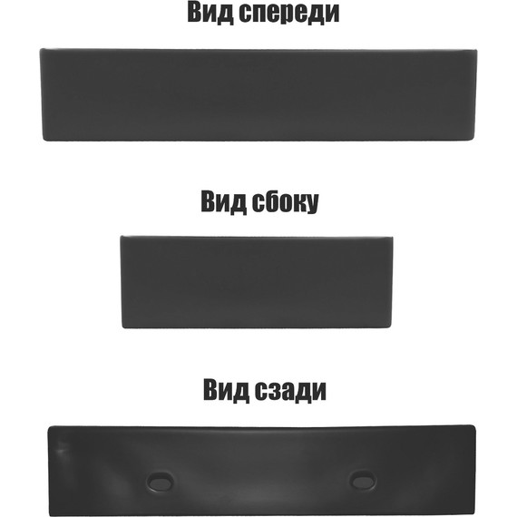 Раковина подвесная Azario 50 см AZ-2173-S-MB, черный матовый - фото, картинка 4 Раковина подвесная Azario 50 см AZ-2173-S-MB, черный матовый - фото 4