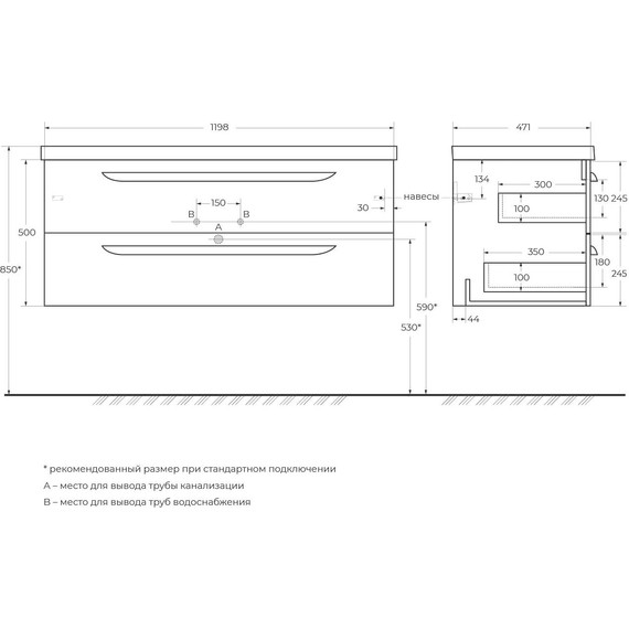 Тумба подвесная с раковиной Cezares ECO-1200-2C-SO-BO 120 см, Bianco Opaco - фото 16