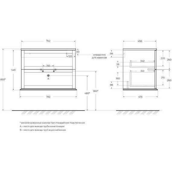 Тумба универсальная с раковиной Cezares 55330 75 см, Verde opaco - фото 2
