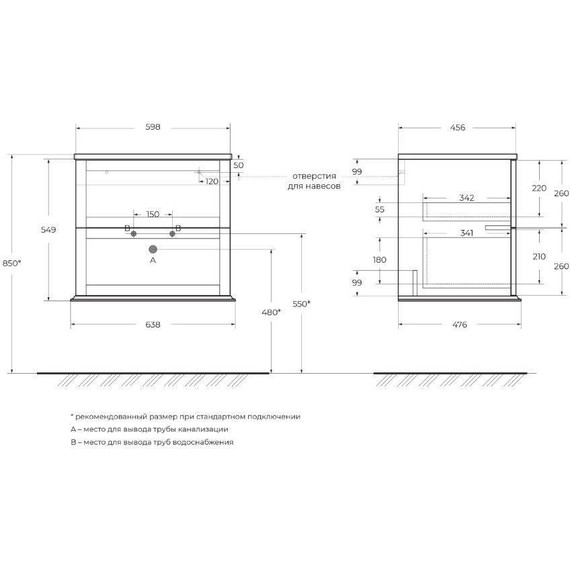 Тумба универсальная с раковиной Cezares 55329 60 см, Verde opaco - фото 2